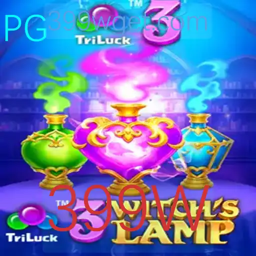 Explorando o Fascinante Mundo de 3WitchsLamp: Uma Jornada Encantadora