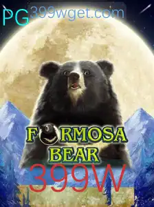 Descubra o Mundo de FormosaBear: Aventura e Estratégia no Novo Jogo de Tabuleiro