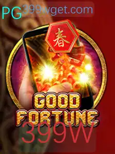 Descubra o Envolvente Mundo de GoodFortuneM com a Chave 399W