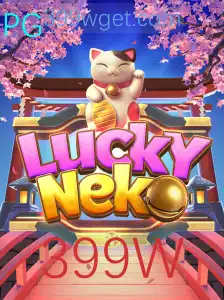 Descubra o Fascinante Mundo de LuckyNeko