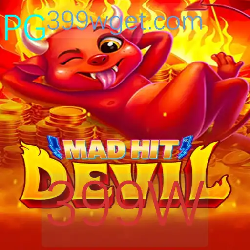 A Subida Feroz de MadHitDevil: Aventura e Desafios no Mundo dos Games