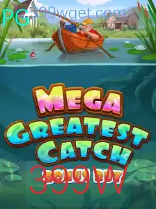 Explorando o Fascinante Mundo do MegaGreatestCatchBonusBuy