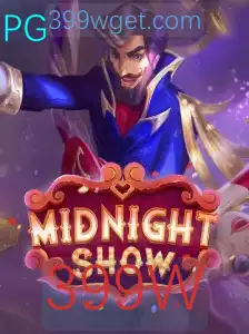 Descubra o Envolvente Mundo de MidnightShow: Um Guia Completo