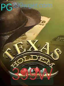 Texas Hold'em: Estratégias e Regras do Popular Jogo de Poker